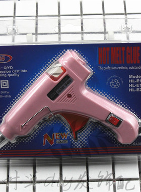手工工具用品饰品配件工具小胶枪带开关 diy白色胶枪耐用热熔胶枪