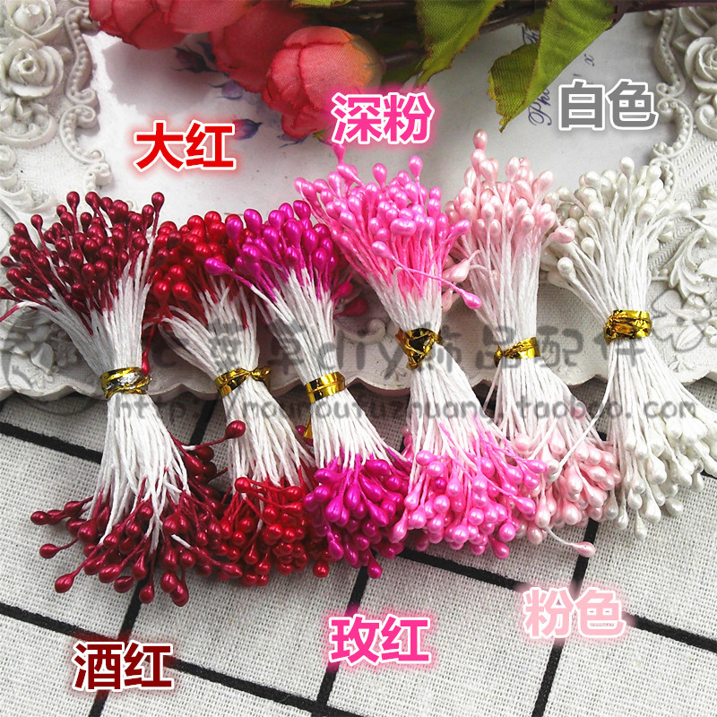 0.3cm手工DIY材料丝网花丝袜花纸花小米粒珠光花芯花蕊花蕾-图1