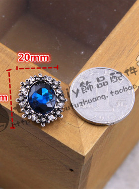 28*20mm枪黑色花盘钻扣椭圆钻
