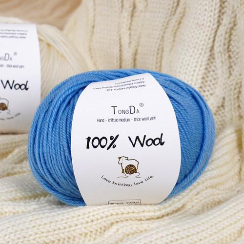 100%羊毛线中粗毛线手工编织毛衣线宝宝线钩帽子披肩纯羊毛围巾线 - 图0