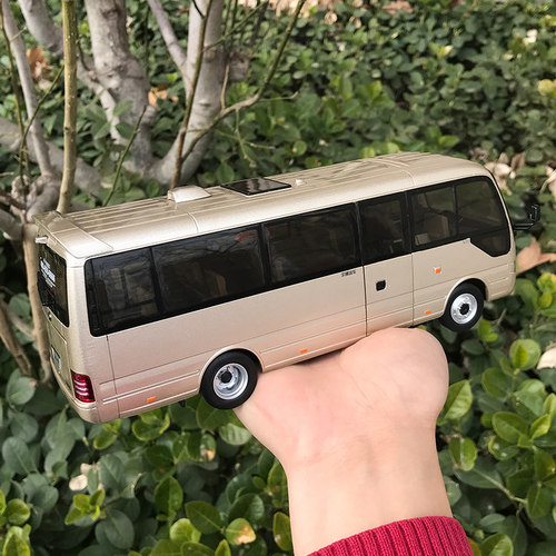 原厂 1:32 宇通T7 中巴商务车 客车 宇通考斯特 巴士模型车模收藏 - 图1