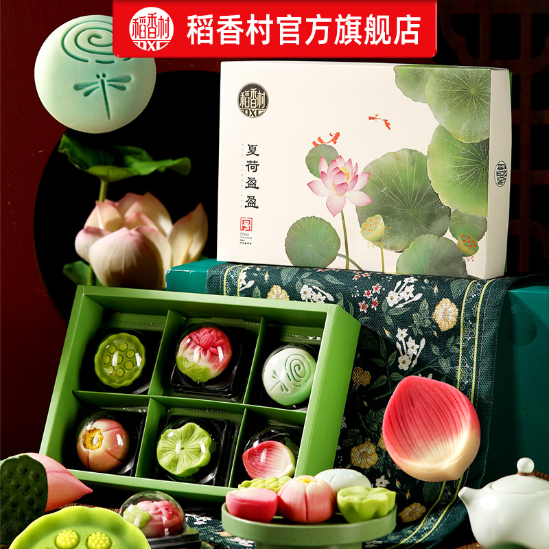 商品详情图片