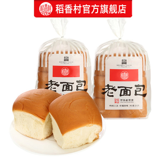 Manjia Daoxiang Village Old Bread Traditional Pastries