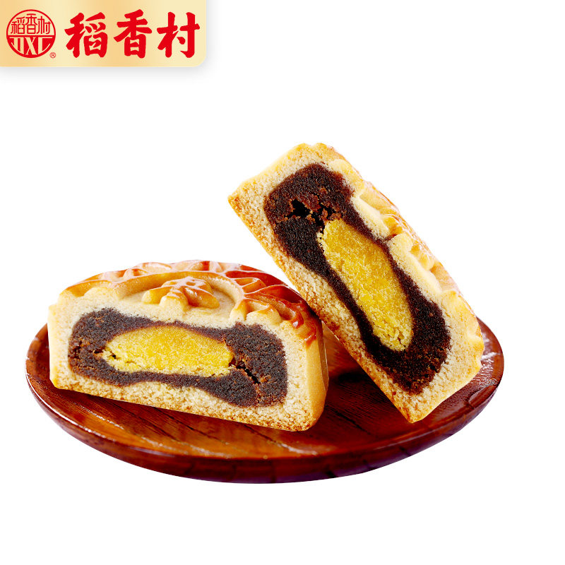 稻香村礼盒蛋黄莲蓉老式广式糖醇 稻香村食品月饼