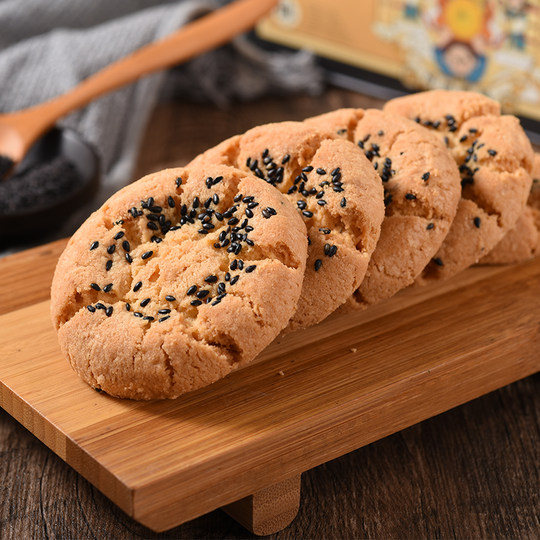 Daoxiangcun peach cake snacks Chinese pastries tea snacks biscuits holiday gifts