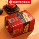 Group purchase of egg rolls in tin cans for New Year gifts
