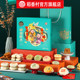 Daoxiangcun Sugar Alcohol Pastry Gift Box Traditional Chinese Desserts
