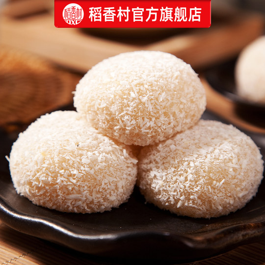 Daoxiangcun snacks, snacks, snacks, old-fashioned pastries