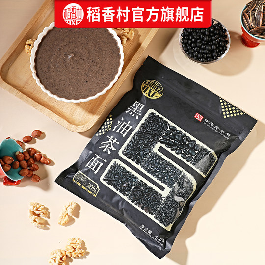 Daoxiangcun black oil fried noodles breakfast sugar alcohol oil fried noodles afternoon tea delicious snacks snack flavor snack food