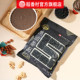 Daoxiangcun black oil fried noodles breakfast sugar alcohol oil fried noodles afternoon tea delicious snacks snack flavor snack food