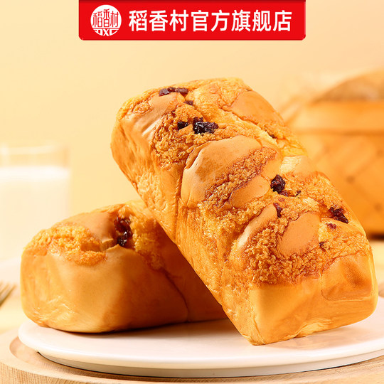 Daoxiangcun old bread traditional casual