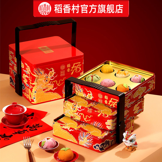 Daoxiangcun New Year's cakes, Spring Festival gift boxes, traditional Chinese-looking dim sum, pastries, snacks, gifts for the elders, group purchase