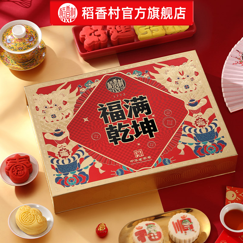 商品详情图片