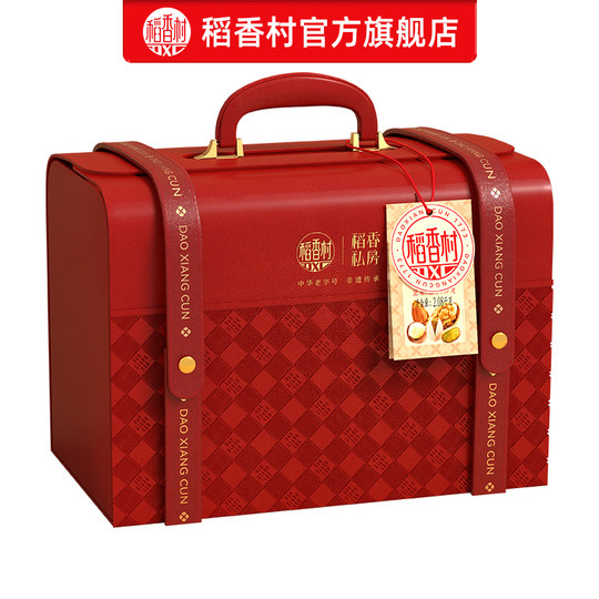 Daoxiangcun nut gift box spree