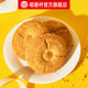 Daoxiangcun Oatmeal Peach Pastry Desserts and Pastries New Year Gifts and Spring Festival Visiting Relatives and Friends for Elders Group Buying Selection