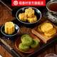 Mung bean sorbet, Daoxiangcun osmanthus cake, traditional pastries