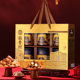 Daoxiangcun New Year Gift Box Nut Mixed Combination Snacks Spring Festival Gifts for Visiting Relatives and Elders Gift Group Buying
