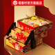 Daoxiangcun New Year's cakes, Spring Festival gift boxes, traditional Chinese-looking dim sum, pastries, snacks, gifts for the elders, group purchase