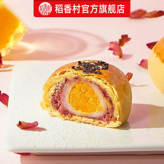 Daoxiangcun red bean cheese egg yolk pastry is authentic