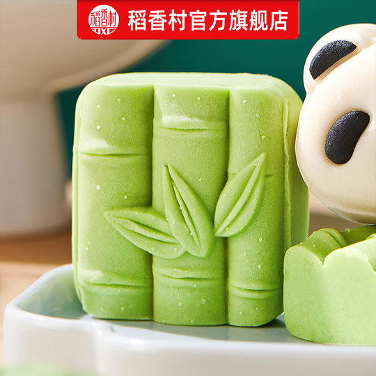 Daoxiangcun Chinese Pastry Souvenirs Candidate Gifts