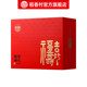 Daoxiangcun New Year Gift Box Pastry Gift Box