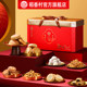 Daoxiangcun snacks, tea and cakes gift box