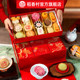 Daoxiangcun New Year's pastry gift box Spring Festival gift giving