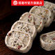 Daoxiangcun Nut Bazhen Cake Poria, Gorgon and Reduce Fat Rice Cake Snacks Breakfast Whole Grain Snacks Delicious Pastries