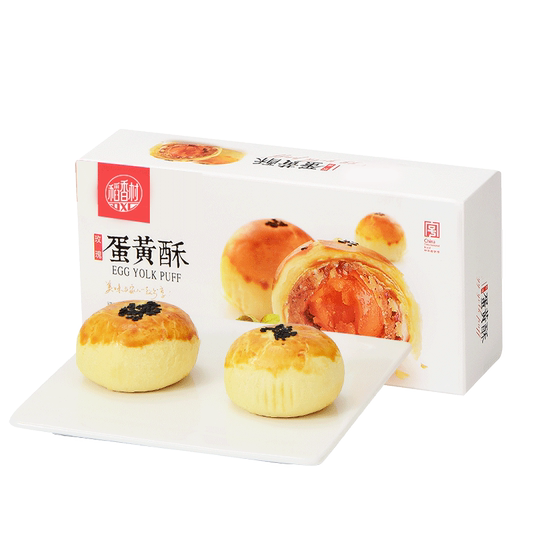 Daoxiangcun red bean cheese egg yolk pastry is authentic