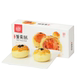 Daoxiangcun red bean cheese egg yolk pastry is authentic
