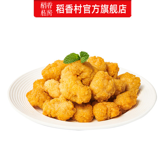 Daoxiang Private House Leisure Snacks Spicy Chicken Rice Krispies Crispy Fragrant Crispy Delicious Chinese New Year Snacks Group Purchase