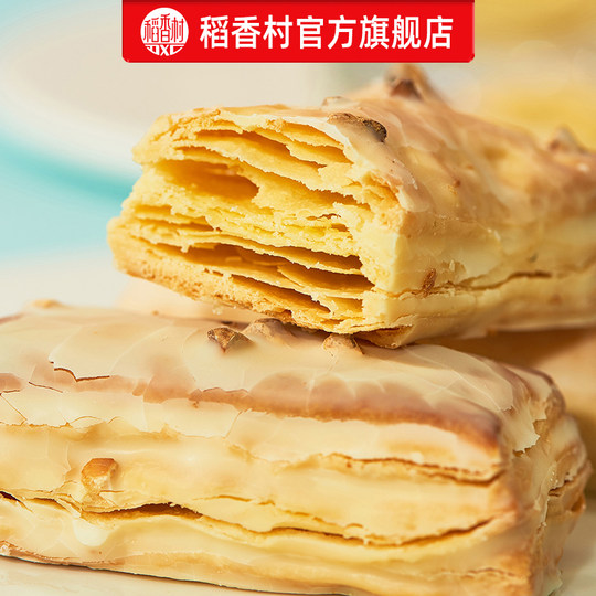 Daoxiangcun pine cone 125g hazelnut flavor