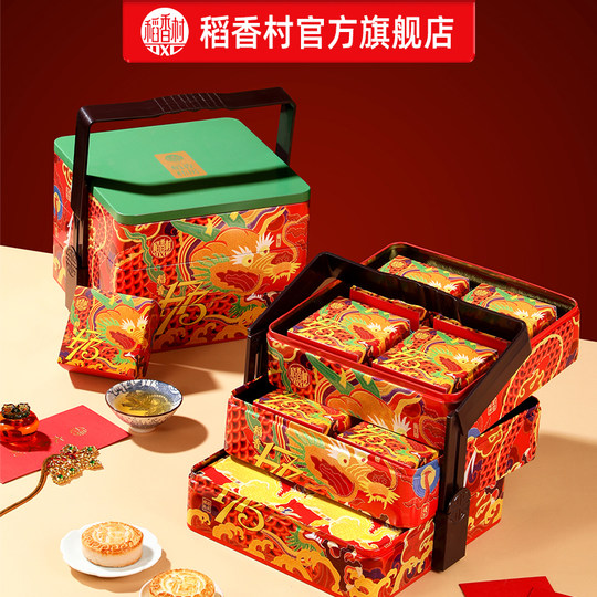 Daoxiangcun Iron Box Portable Gift Box Afternoon Tea Specialty Snacks Spring Festival Gifts and New Year Goods for Visiting Relatives and Group Buying