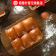 Daoxiang Village preserved fruit specialty old bread breakfast