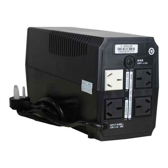 Svcups uninterruptible power supply/server computer