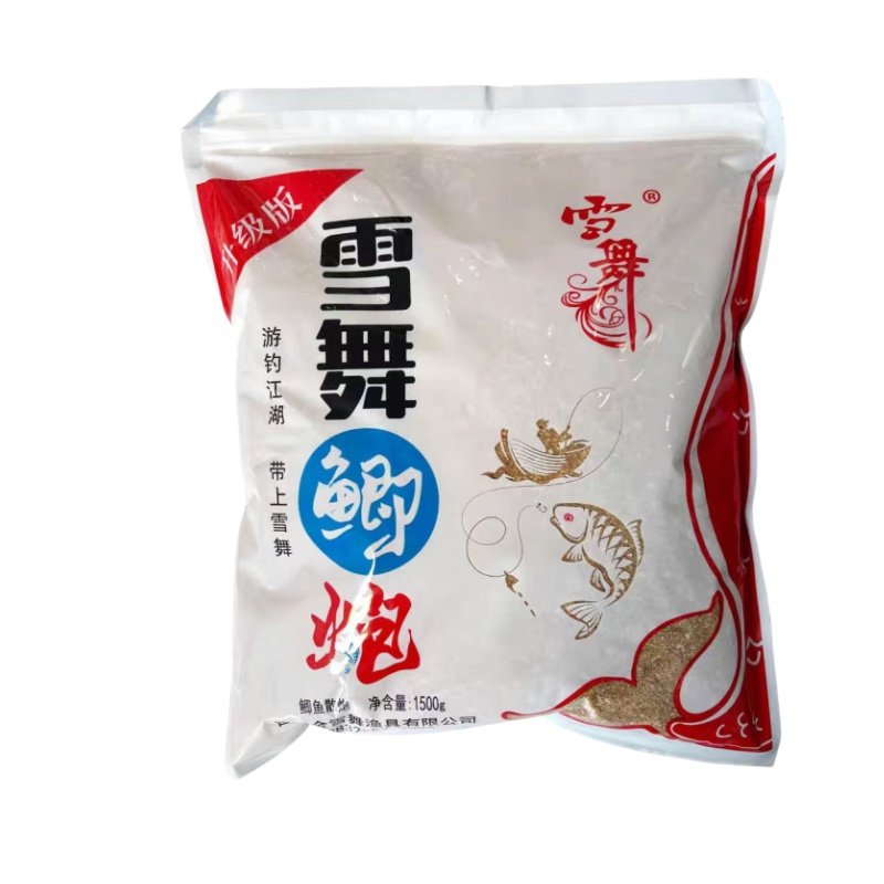 雪舞鲤炮鲫炮黑坑水库野钓鲫鱼鲤鱼裸斑框镜垂钓拉饵料手食散炮窝,淘宝优惠券,粉丝福利购,淘宝优惠卷