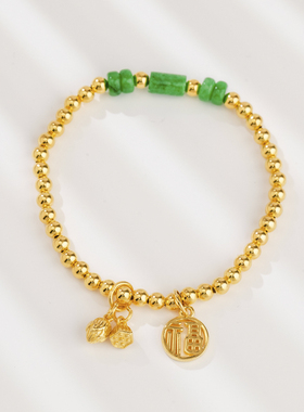 足银手链 气质轻奢金色光珠两世欢福牌手链百搭时尚