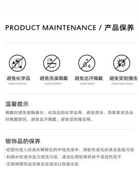 艺银格通用925银佩戴舒适戒指