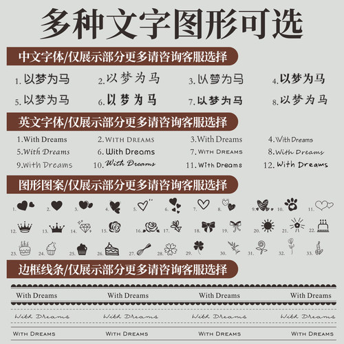 丝带logo定制印字水果礼盒彩带花束包装绸带订制飘带蛋糕缎带定做 - 图2