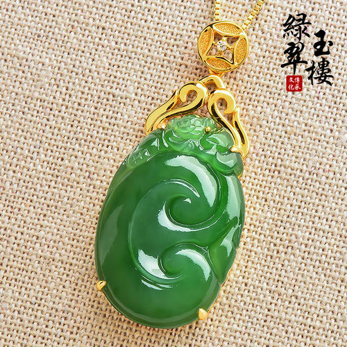 绿翠玉楼碧玉如意吊坠女玉挂坠和田玉菠菜绿18K黄金镶玉坠男女款 - 图0