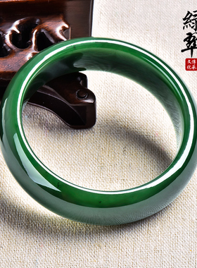 绿翠玉楼天然a货女款碧玉手镯