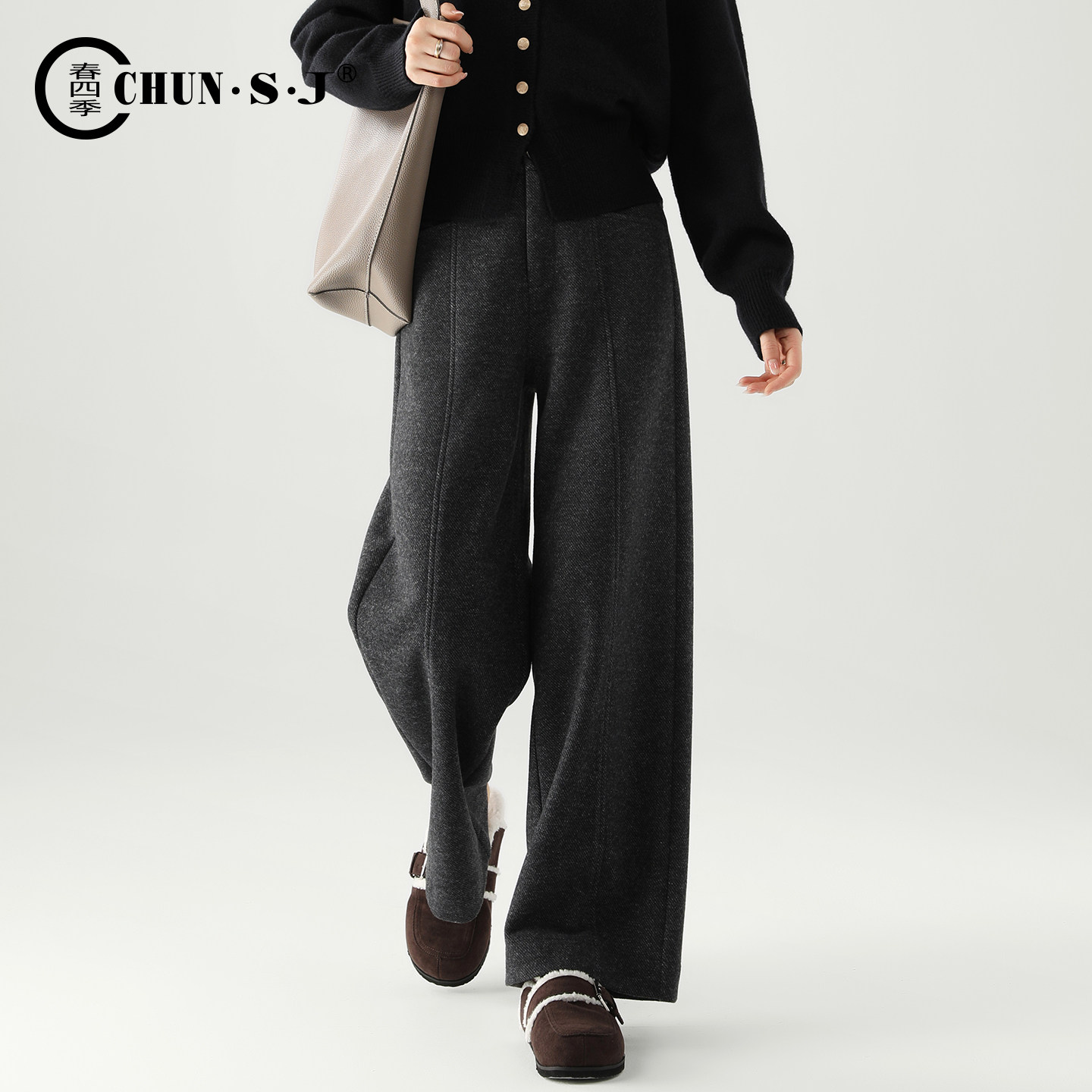 醋酸羊毛蚕丝毛呢阔腿裤女2025新款冬季梨型身材裤子休闲直筒裤,淘宝优惠券,粉丝福利购,淘宝优惠卷
