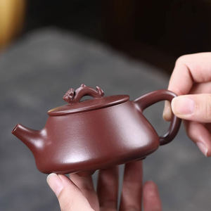 汉唐如意石瓢宜兴紫砂壶功夫茶具紫朱泥手工泡茶壶原矿球孔家用