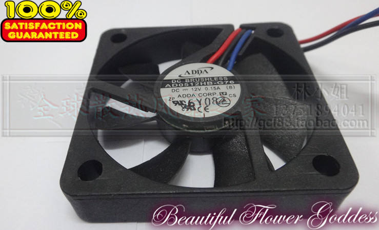 全新ADDA协禧 50*50*10MM 5010 12V 0.15A AD0512HB-G76风扇 - 图0