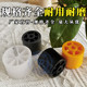 Support rotating strip guide pulley