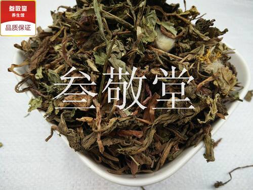 蒲公英草药中药材正品野生公英婆婆丁黄花地浦公英茶500g克中草药 - 图0