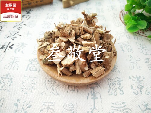 广霍香中药材 藿香佩兰茶  店内有 佩兰叶 藿香 500g克 - 图3