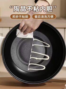 电煮锅宿舍学生多功能一体小电锅家用大容量煮面煮饭炒菜电热火锅