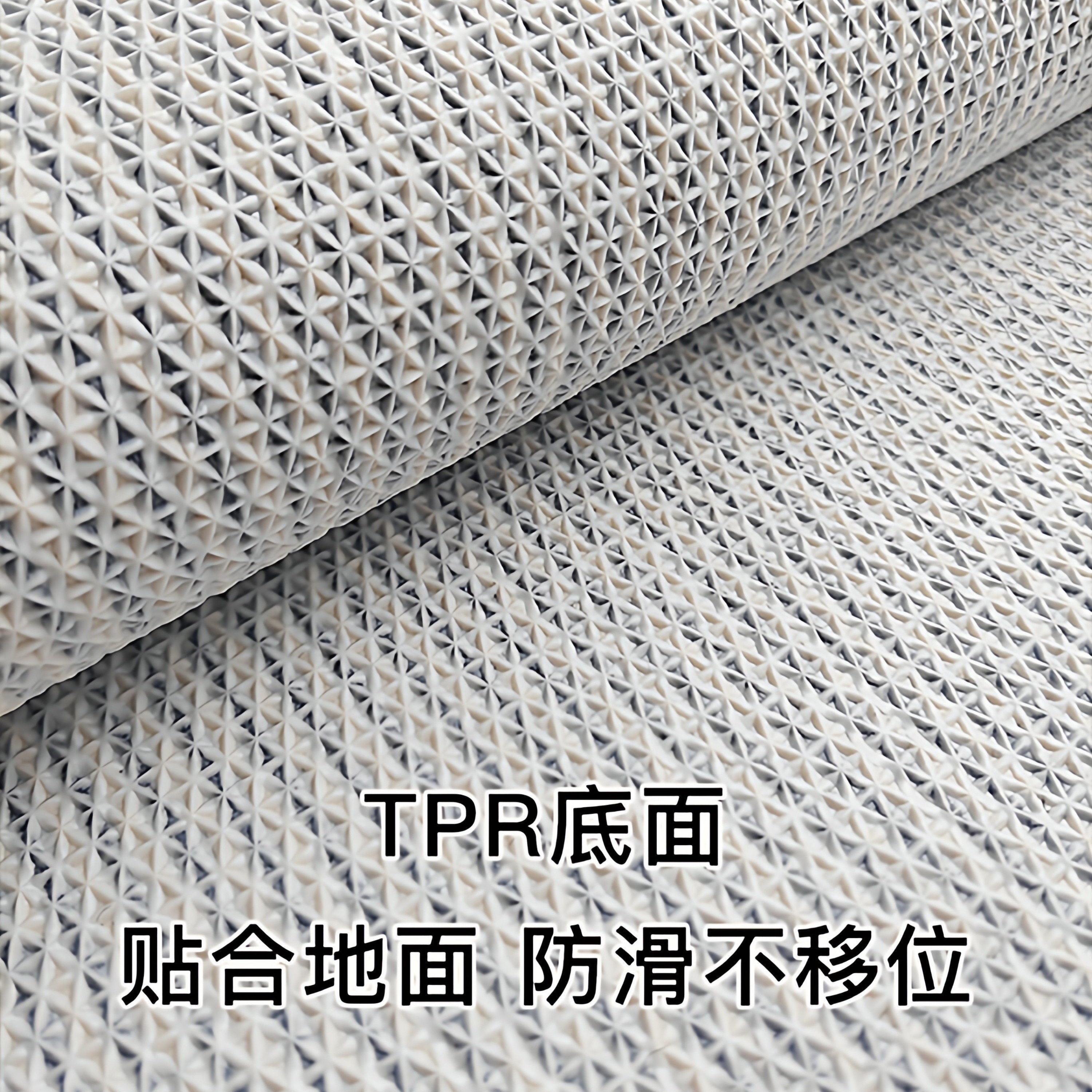 Black and white simple carpet bedroom bedside blanket high-end flocking foot mat living room thickened water-absorbent non-slip long floor mat