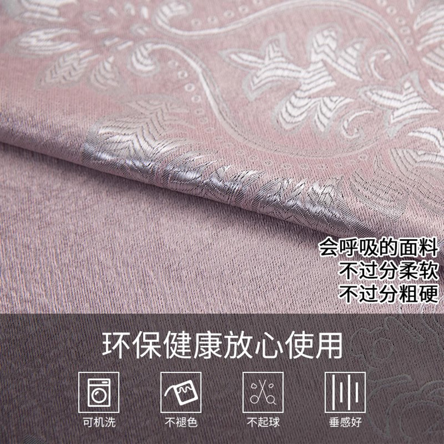 棉麻窗帘2020年新款北欧简约客厅防风遮光挡风卧室防寒挂钩式定制